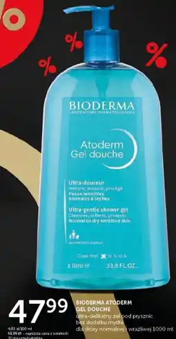 Ziko Dermo BIODERMA ATODERM GEL DOUCHE oferta