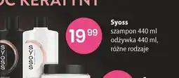 Sekret Urody Syoss oferta