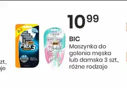 Sekret Urody BIC Maszynka do golenia oferta