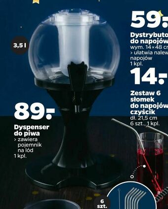 Netto Dyspenser do piwa oferta
