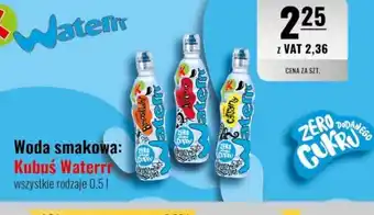 Woda smakowa Kubuś Waterrr