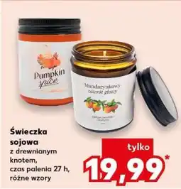 Kaufland Świeczka sojowa oferta