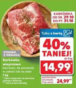 Kaufland Karkówka wieprzowa oferta