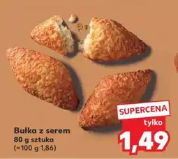 Kaufland Bułka z serem oferta
