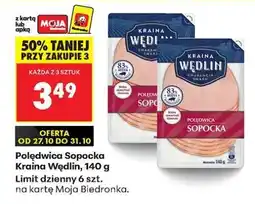 Biedronka Polędwica Sopocka Kraina Wędlin 140 g oferta