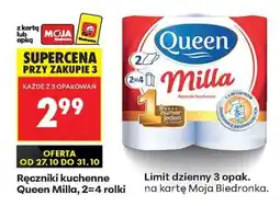 Biedronka Ręczniki kuchenne Queen Milla, 2=4 rolki oferta
