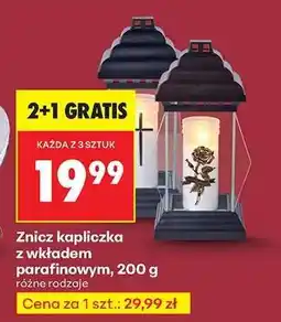 Biedronka Znicz kapliczka z wkładem parafinowym, 200 g oferta