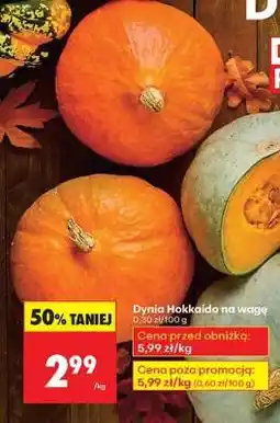 Biedronka Dynia Hokkaido na wagę oferta