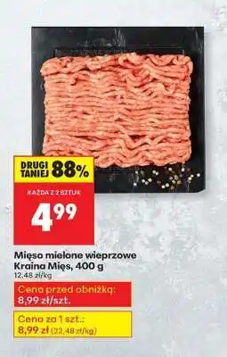 Biedronka Mięso mielone wieprzowe Kraina Mięs, 400 g oferta