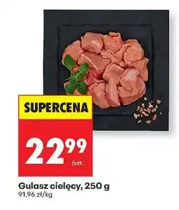 Biedronka Gulasz cielęcy 250 g oferta