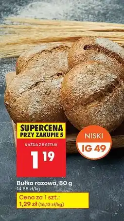 Biedronka Bułka razowa 80 g oferta