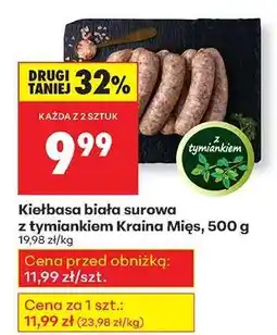 Biedronka Kiełbasa biała surowa z tymiankiem Kraina Mięs, 500 g oferta
