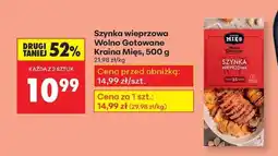Biedronka Szynka wieprzowa Wolno Gotowane Kraina Mięs 500 g oferta