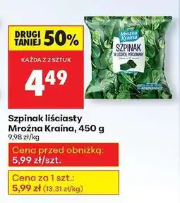 Biedronka Szpinak liściasty Mroźna Kraina, 450 g oferta