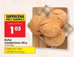 Biedronka bułka śniadaniowa 80 g oferta