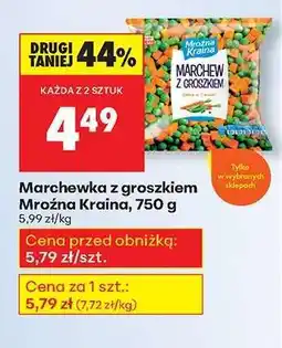 Biedronka Marchewka z groszkiem Mroźna Kraina, 750 g oferta
