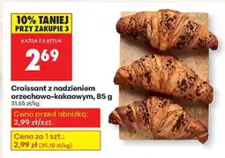 Biedronka Croissant z nadzieniem orzechowo kakaowym , 85 g oferta