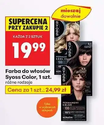 Biedronka Farba do włosów Syoss Color, 1 szt oferta