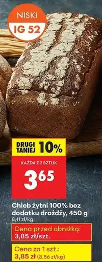 Biedronka Chleb żytni 100 % bez dodatku drożdży 450 g oferta