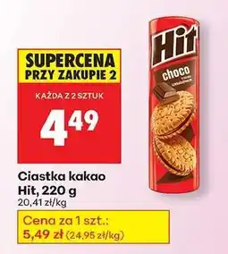 Biedronka Hit, 220 g oferta