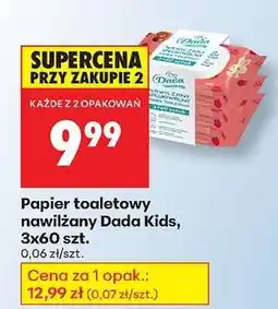 Biedronka Papier toaletowy nawilżany Dada Kids, 3x60 szt oferta