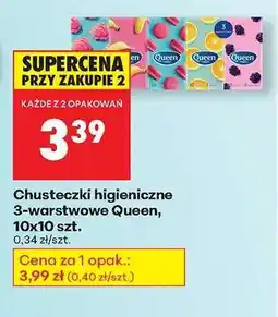 Biedronka Chusteczki higieniczne 3 warstwowe Queen 10x10 szt oferta