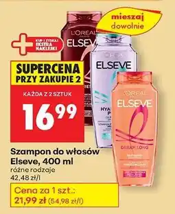 Biedronka Szampon do włosów Elseve , 400 ml oferta
