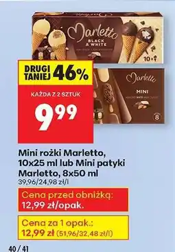 Biedronka Mini rożki Marletto, 10x25 ml lub Mini patyki Marletto, 8x50 ml oferta