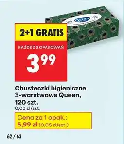 Biedronka Chusteczki higieniczne 3 warstwowe Queen , 120 szt oferta