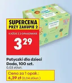 Biedronka Patyczki dla dzieci Dada, 100 szt oferta