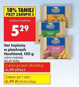 Biedronka Ser topiony w plastrach Hochland , 130 g oferta
