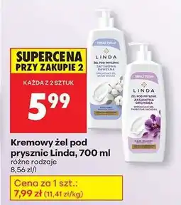Biedronka Kremowy żel pod prysznic Linda, 700 ml oferta
