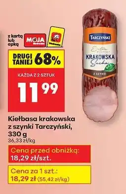 Biedronka Kiełbasa krakowska z szynki Tarczyński 330 g oferta
