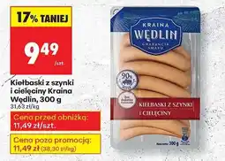 Biedronka Kiełbaski z szynki i cielęciny Kraina Wędlin , 300 g oferta