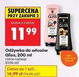 Biedronka Odżywka do włosów Gliss, 200 ml oferta