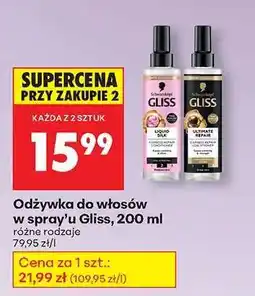 Biedronka Odżywka do włosów w spray'u Gliss, 200 ml oferta