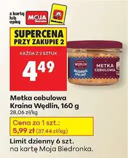 Biedronka Metka cebulowa Kraina Wędlin, 160 g oferta