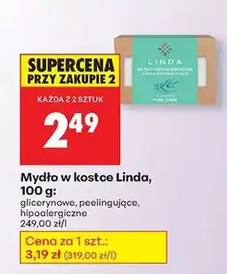 Biedronka Mydło w kostce Linda, 100 g oferta
