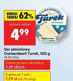 Biedronka Ser pleśniowy Camembert Turek, 120 g oferta