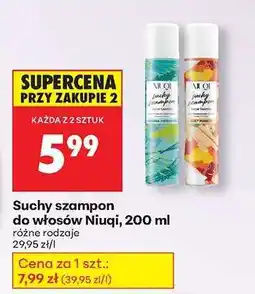 Biedronka Suchy szampon do włosów Niuqi 200 ml oferta