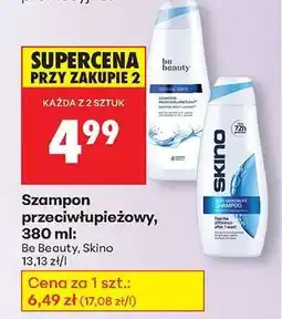 Biedronka Szampon przeciwłupieżowy, 380 ml oferta