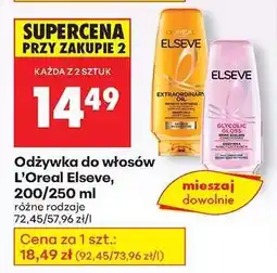 Biedronka Odżywka do włosów L'Oreal Elseve, 200/250 ml oferta