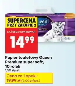Biedronka Papier toaletowy Queen Premium super soft, 10 rolek oferta