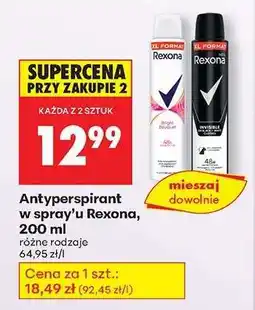Biedronka Antyperspirant w spray'u Rexona, 200 ml oferta