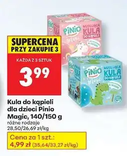 Biedronka Kula do kąpieli dla dzieci Pinio Magic 140/150 g oferta