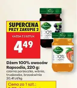 Biedronka Dżem 100% owoców Rapsodia, 220 g oferta