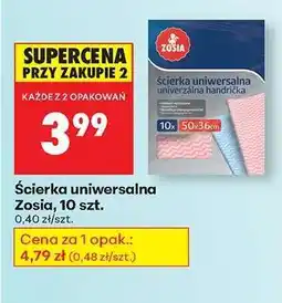 Biedronka Ścierka uniwersalna Zosia, 10 szt oferta