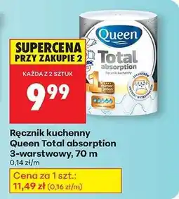 Biedronka Ręcznik kuchenny Queen Total absorption 3 warstwowy 70 m oferta