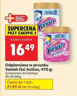 Biedronka Odpamiacz w proszku Vanish Oxi Action, 470 g oferta