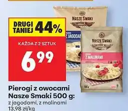 Biedronka Pierogi z owocami Nasze Smaki 500 g oferta